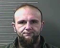 Big Sandy Area Mugshots News