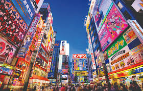 Tokyo Boutique