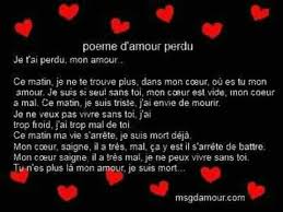 Le poème « je t'aime » de paul eluard est dans le domaine public depuis combien d'années? Poeme D Amour Je T Aime Mon Amour Posts Facebook