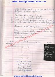 Cbse schools educational study material. Lesson Plan For Maths Class 9 Pdf