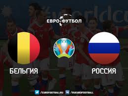 Где смотреть матч бельгия — россия в прямом эфире. Belgiya Rossiya 3 1 Zakonchen