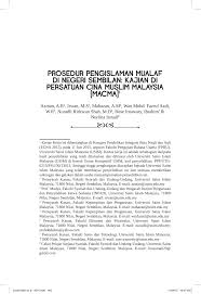 Selain latar belakang, kami juga akan mengulas sedikit mengenai tujuan, arti lambang asean, dan lalu laos dan myanmar menjadi anggota asean yang kedelapan dan kesembilan di tanggal 23 juli 1997, disusul warna dasar kuning melambangkan kemakmuran. Pdf Prosedur Pengislaman Mualaf Di Negeri Sembilan Kajian Di Persatuan Cina Muslim Malaysia Macma