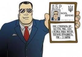 У справі з'явилися нові несподівані деталі: Reportazhi Polzovatelej Sajta Korrespondent Net Novyj Staryj Prokurorskij Tendem Gluhoverya Monich Teper I V Dbr Korrespondent Net