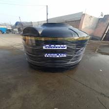 Aaru Tank
