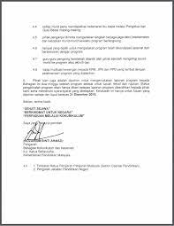 Savesave teks ucapan pengarah program for later. Pengarah Program In English