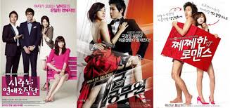My move to korea has afforded far greater opportunities to watch a lot of korean films and to watch them early! Free Korean Movie Nights In New York It S A Fine Romance
