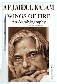 Musings Of A Wandering Heart Book Review Wings Of Fire By A P J Abdul Kalam