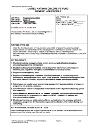 Firstly, i have acquired significant work experience in development finance, research, communications and stakeholder management. Unicef Cover Letter July 2021