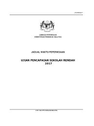 Did you know that ? Jadual Waktu Upsr 2017