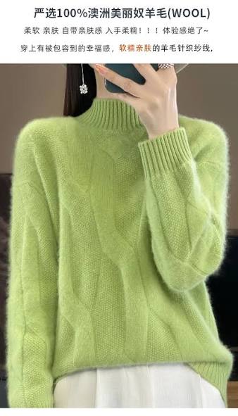Wool Top Women's Merino Wool Sweater - Half-High Collar Pullover, Warm & Soft Fancy Yarn Top Eileen Fisher Merino Wool Sweater