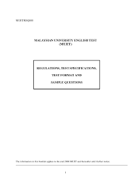 Portal rasmi kementerian pendidikan malaysia. Muet