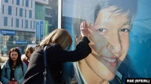 U Sarajevu obilježena godišnjica ubistva Denisa Mrnjavca