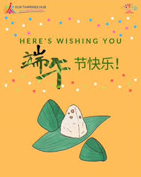 I know this'll make you miss home.me too. Wishing One All Happy Dumpling Our Tampines Hub