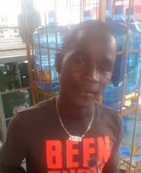 It is with deep regret that we announce the passing of one of our own Mr.  Leon Nanan who attended West Demerara Secondary. We give our condolences to  his family and dearest