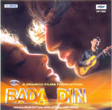 Bollywood Movies Flac Mp3 Songs Downloaded Here March 2019 You can download the movie in english and with subtitles. bollywood movies flac mp3 songs