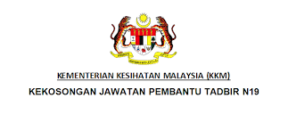 Iklan jawatan kosong kementerian kesihatan. Permohonan Jawatan Kosong Kementerian Kesihatan Malaysia Kkm Sebagai Pembantu Tadbir N19 Dibuka Sehingga 9 September 2019 Malaysia Kerjaya