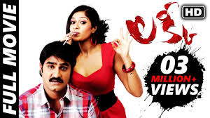 Maybe you would like to learn more about one of these? Download Lucky Srikant In Hindi Mp4 Mp3 3gp Naijagreenmovies Fzmovies Netnaija