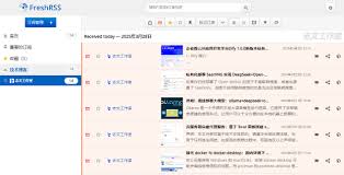 志文工作室－每天知道多一点