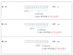 “可以帮忙写个正则表达式吗？格式为\u0026quot;机器人添加 关键词：XXXXX 回答：YYYY\u0026quot;？”的图片搜索结果