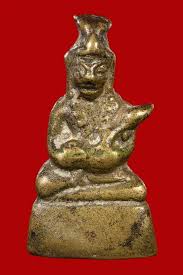 พระอุปคุต(พระบัวเข็ม) พิมพ์เพชรกลับ รุ่นรามัญมหาโภคทรัพย์ ครั้งแรกในวงการพระเครื่องเมืองไทยที่มีการสร้าง พระอุปคุตหรือพระบัวเข็มพิมพ์. à¸™ à¸•à¸¢à¸ªà¸²à¸£à¸žà¸£à¸°à¸— à¸²à¸žà¸£à¸°à¸ˆ à¸™à¸—à¸£ Certcard Web