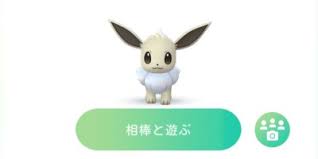 ニンフィア とは ぜんこくずかん のno.700のポケモンのこと。 初登場は ポケットモンスター x・y 。 Y0kivxhl7lw Rm