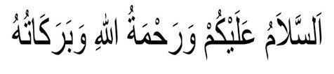 Arti tulisan assalamualaikum dalam bahasa inggris adalah : Tulisan Arab Assalamualaikum Arti Adab Dan Kaligrafi Lengkap Imujio