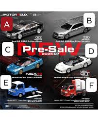 Image result for Brilliant Black 2008 S8