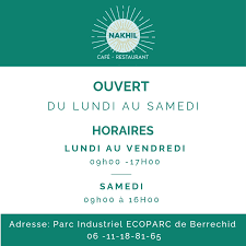 Nakhil café-restaurant (@nakhil.cafe.restaurant) • Fotos y videos de  Instagram