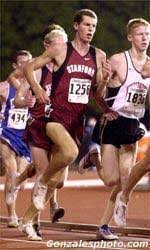 Jill Camarena Wins Discus To Qualify For NCAA West Regionals