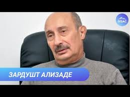 Зардушт Ализаде. Итоги года на Южном Кавказе - YouTube