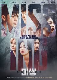 Film ini mengikuti kisah jung suk (kang dong won), yang. Download Drama Korea Missing The Other Side Completed Subtitle Indonesia Drakorindo Download Drama Korea