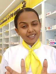 የጤና ፈቃድ እና ኢንዱስቴ ተመልካች ምርቶች