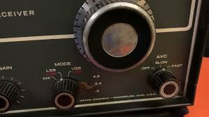 Image result for Drake 2-CQ