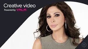 اغنية الحب اللي انا عايشاه البوم كوكتيل سميره سعيد تحميل الاغنية mp3 مجانا egexa music arabia mp3 تحميل اغانى عربية مجانا, البومات كاملة تحميل مباشر Ø§ØºÙ†ÙŠØ© Ø´Ùˆ Ø§Ù„Ø­Ù„ Ø¥Ù„ÙŠØ³Ø§ ØªØ­Ù…ÙŠÙ„ Ø§ØºØ§Ù†ÙŠ Ùˆ Ø§Ù„Ø­Ø§Ù† Mp3 Ù…Ø¬Ø§Ù†Ø§