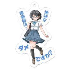 地味子アクキー（夏） - 士業娘グッズ販売 - BOOTH