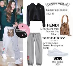 Of all the members, one who gets the most attention for her look is rose. Blackpink Rose Airport Fashion 1 April 2018