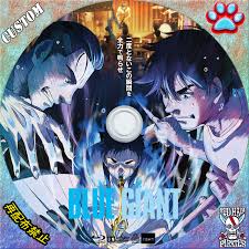 ブルー ジャイアント 海外 の 反応