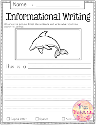 August Writing Prompts In 2020 Writing Prompts For Kids Informational Writing Prompts Informational Writing