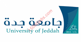 عاجل مطلوب مدرسين لغة انجليزية لجامعة جدة 15000 وظيفة