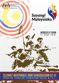 Gimana caranya mengucapkan hari kemerdekaan yang nggak mainstream? Poster Tema Sayangi Malaysiaku