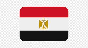 Polish your personal project or design with these liverpool fc transparent png images, make it even more personalized and more attractive. Cairo Flag Of Egypt Emoji Egyptians Egyptflag Flag Rectangle Egypt Png Pngwing