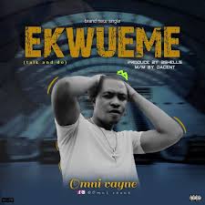 Audio Ekwueme Omni Vayne In 2020 Audio Omni Free Beats