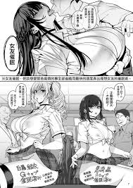 C103) [乱視と君と。 (santa)] 彼女催眠3 [中国翻訳] Hentai – Raw - EroinaSekai