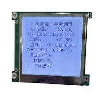 160160 Dot-matrix LCD module FSTN graphic Positive ...