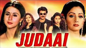Image result for film(Judaai)(1997)