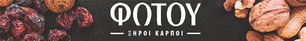 Η μαντώ ήταν όμορφη, λεπτοκαμωμένη, με καλούς τρόπους και ευρωπαϊκή μόρφωση και κουλτούρα. Pwleitai Goyri Ths Mantw Mayrogenoys Apo To Moyseio Mpenakh Me Thn Epigrafh Ygeia K Yla Epanastash Thenewspaper Gr