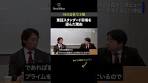 東証スタンダード市場で上場した本当の理由 #StockSun ...