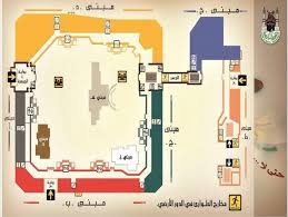 جامعة أم القرى مبنى الزاهر الصور. Ø®Ø±ÙŠØ·Ø© Ø¬Ø§Ù…Ø¹Ø© Ø§Ù… Ø§Ù„Ù‚Ø±Ù‰