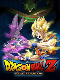 The initial manga, written and illustrated by toriyama, was serialized in weekly shōnen jump from 1984 to 1995, with the 519 individual chapters collected into 42 tankōbon volumes by its publisher shueisha. Watch Dragon Ball Season 1 Prime Video