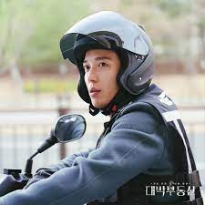 How to watch shadow and bone sell your haunted house aired its first episode in the second. Cnblue S Jung Yong Hwa Makes A Surprise Transformation Into A Delivery Man In Sell Your Haunted House Soompi